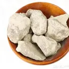 الكبريت الابيض للحلال
