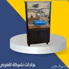 برادات السبيل باسعار الجملة براده 75-90-120