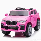 سيارة كهربائية للأطفال 12V بتصميم فاخر طراز BMW اجعل طفلك ي