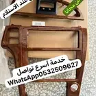 تخشيب نيسان بابفثدر