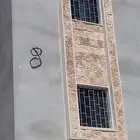 معلم حجر