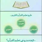 تصاميم للمناسبات تبدأ من 10 ريال