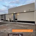 دور للبيع حي العوينه