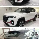 شانجان CS35 ليميتد 2026