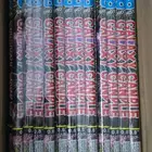 العاب ناريه