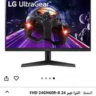 شاشه LG للبيع