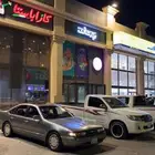 التيما94