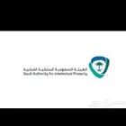 تصميم وتسجيل علامة تجاريه