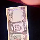 عملة قديمه