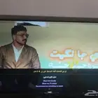 شاشة إل جي 49بوصة