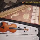 كمنجة و قانون