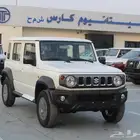 سوزوكي جمني GLX خليجي 2025 فل كامل بأقل الاسعار