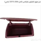 درج فوق الطبلون هايلكس كامل 2006-2015 (عنابي