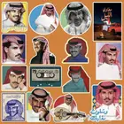مطلوب جلسات دوواين شعر مجلات خالد عبدالرحمن واي شي اخر