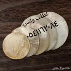 دفوف طبول طيران مرد مرجاف دفوف اسلامية طبل مصجاع