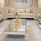 كنب حرف U