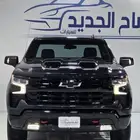 سلفرادو Z71 تري بوس 2024