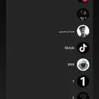 يوزرات TikTok