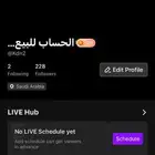 حساب جاكو
