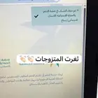 الضمان الاجتماعي