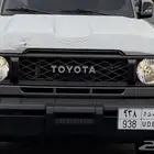 لوحه مميزه خصوصي ب د و 938
