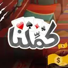 كملنا 6000 ورق ذهبي ب 30 ريال