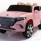 سياره اطفال