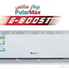 مكيفات سبليت جري بولر واي فاي