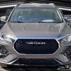 جيتور x70 2025 كمفورت