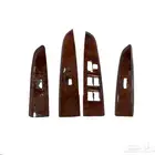 طقم ديكورات سوتش زجاج هايلكس 2006-2015 - خشبي 4 قطع