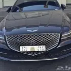 لوحة خصوصي للبيع ( و ط و 454 ) البيع مستعجل
