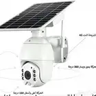 كاميرا طاقه شسيه عرض جديد