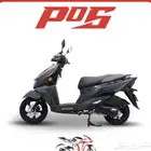 دراجة دباب عجيب افينيوس عرض شحن مجاني لجميع مدن المملكة