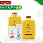 منتجات عناية للطلب خاص