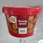 حشوه بسكوت لوتس