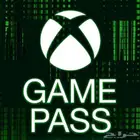 قيم باس 6 شهور بي 20 ريال للpc