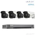 تركيب جميع انواع الكاميرات وبرمجتها