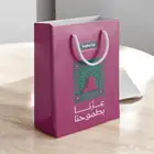 طباعة عزنا بطبعنا