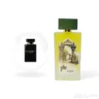 عطر DG-02 عطاير من دولتشي اند قابانا