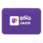 عروض عملات جاكو