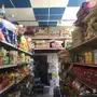 الشرقية الاحساء 
