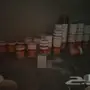 سطول بويا للبيع