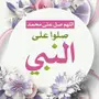 جيزان - عامل سوبر ماركت
