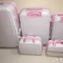 شنط دبش سفر عروسه عالسومه