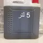 زيت زيتون اصلي 10 لتر ب320
