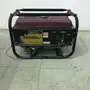 ماطور كهرباء ياباني 
