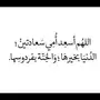 ابي عامل يشتغل معي 
