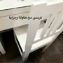 الرياض - غرفة نوم مفصله نفس