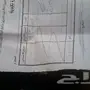 جالكسي اس2