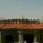 معلم قرميد 